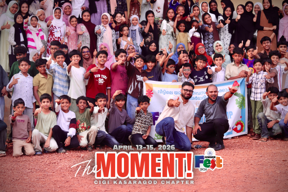 CIGI 3 days residential summer camp